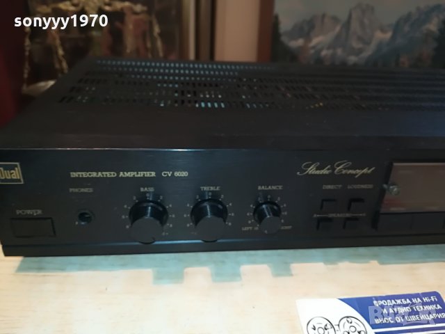 DUAL CV6020 STUDIO CONCEPT AMPLI-WEST GERMANY 1108211205, снимка 9 - Ресийвъри, усилватели, смесителни пултове - 33785301