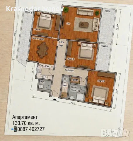Продавам апартамент в град Силистра 