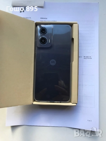 Motorola G35 5G, снимка 3 - Motorola - 52220092