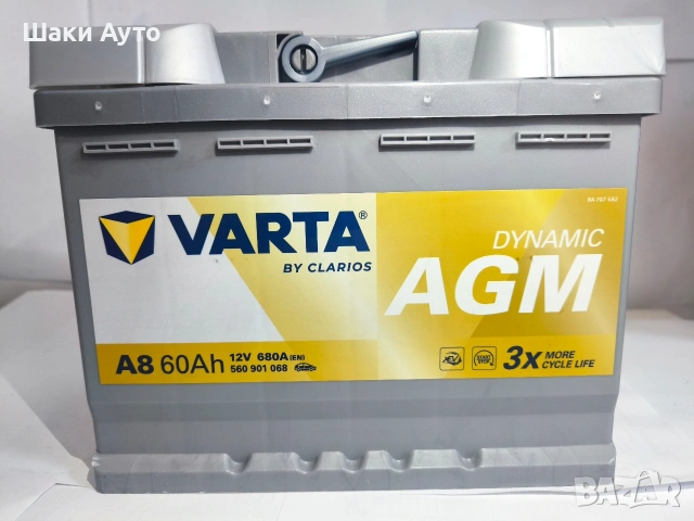 Варта Акумулатори SLI и АГМ - Шумен, снимка 3 - Аксесоари и консумативи - 54300053