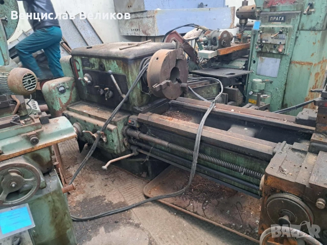 Струг, снимка 2 - Стругове - 54211472