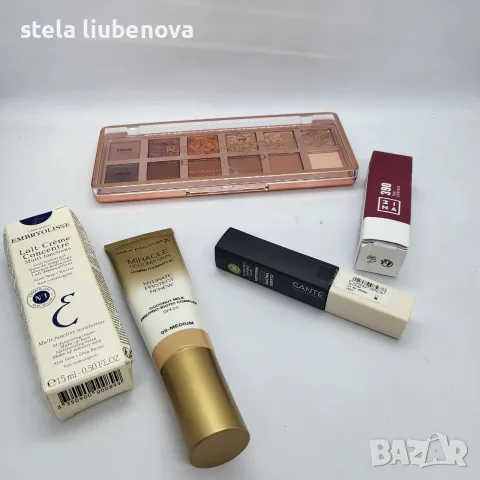 НОВ Козметичен Комплект Гримове - Max Factor, Revolution, Embryolisse, снимка 3 - Комплекти и лотове - 55707249
