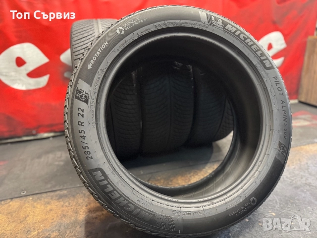 285 45 22, Зимни гуми, Michelin PilotAlpin5SUV, 4 броя, снимка 5 - Гуми и джанти - 52043868