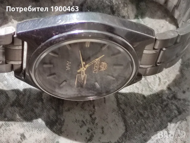 Винтидж Ориент.Автоматик., снимка 7 - Мъжки - 55821774