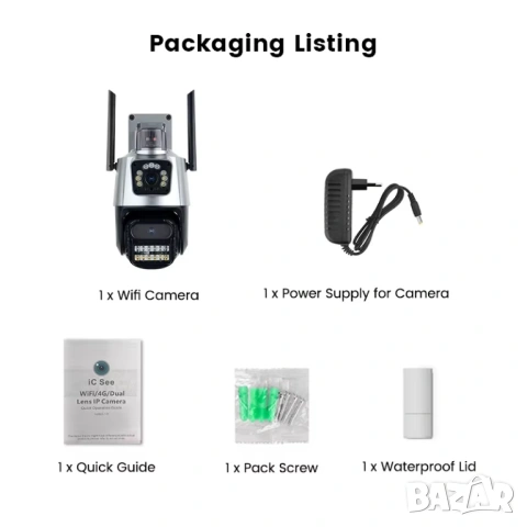 Двойна IP WiFi камера 6MP с 2 лещи, въртяща се, нощно виждане, ICSee, снимка 7 - IP камери - 54025524