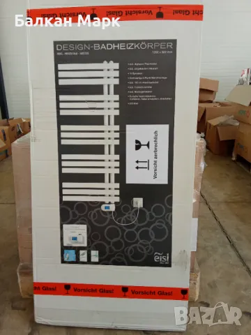 Дизайнерска електрическа лира EISL за баня – внос от Германия, снимка 3 - Радиатори - 50026285