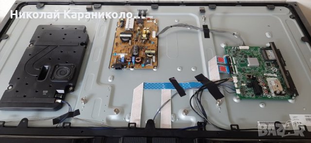 Продавам IR, WI-FI модул, бутони от тв.LG 55LA660S, снимка 4 - Телевизори - 35319929