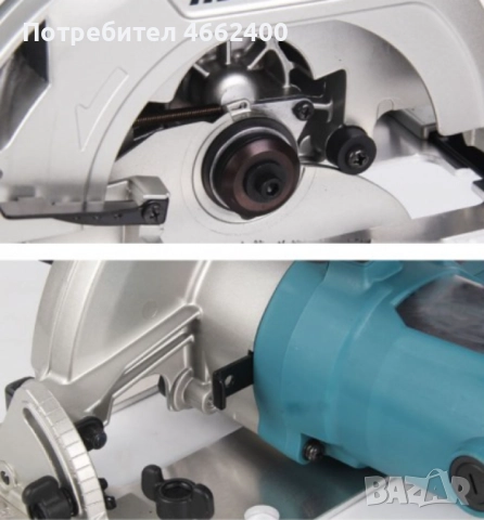 Ръчен циркуляр 1200W, снимка 2 - Други инструменти - 52564092