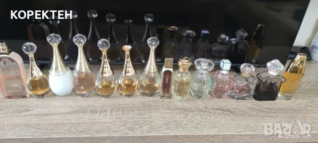 Оригинални маркови парфюми