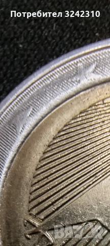 монета от 2 евро  2017, снимка 6 - Нумизматика и бонистика - 53893364