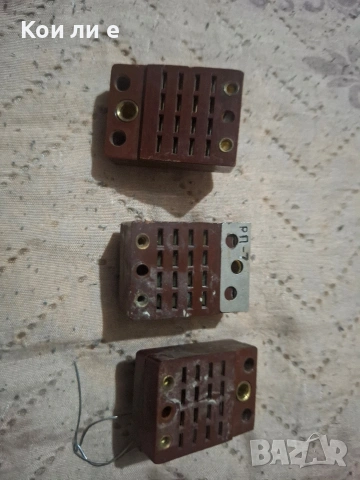 ел скрап позлата РП-7