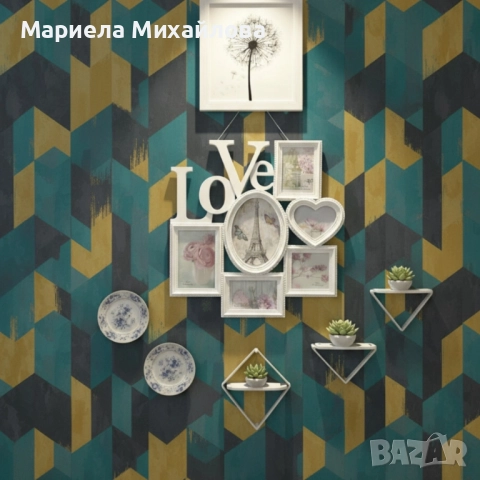 Рамка за снимки Love!, снимка 4 - Декорация за дома - 52245345