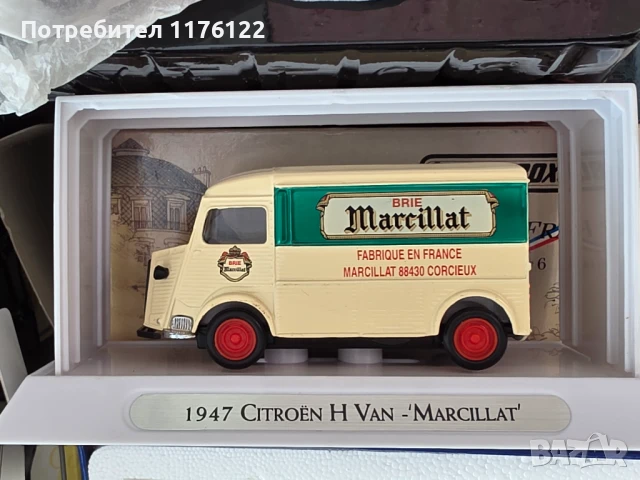 Matchbox Dinky MOY LE Models Of Yesteryear Fire Trucks Пожарни Мачбокс Ретро Модели Нови В Кутии, снимка 8 - Коли, камиони, мотори, писти - 50826900