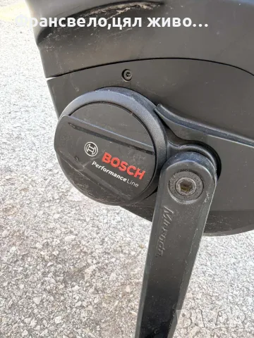 29 цола алуминиев електрически велосипед колело Bosch performance line ,зарядно, освободен профил, снимка 7 - Велосипеди - 55999282