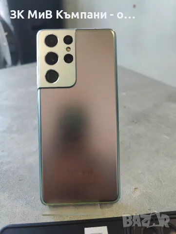 Samsung S21 Utra, снимка 3 - Samsung - 55805859