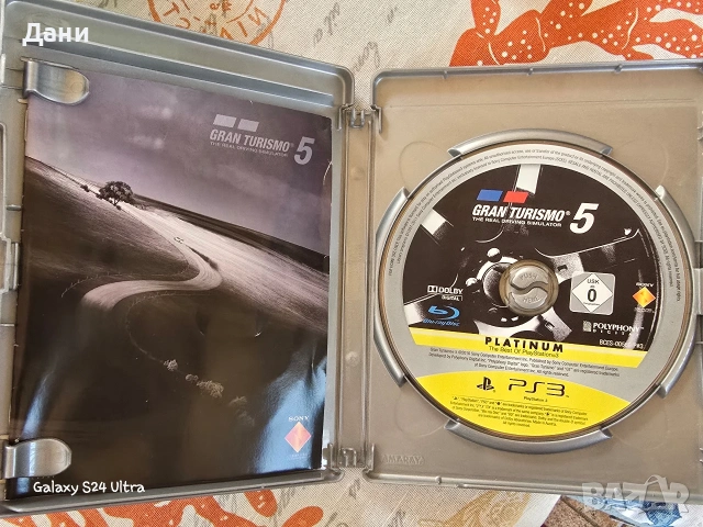 Продавам Gran turismo 5 за PlayStation3, снимка 3 - Игри за PlayStation - 54358276