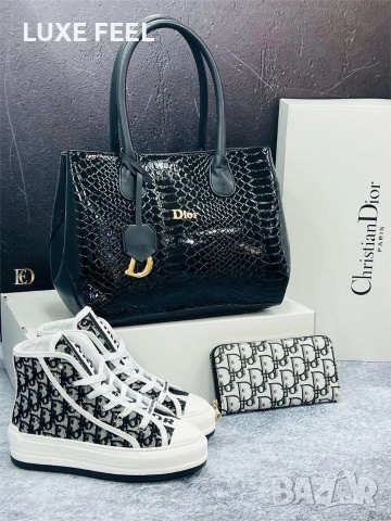 Дамски Чанти ⚜️DIOR 