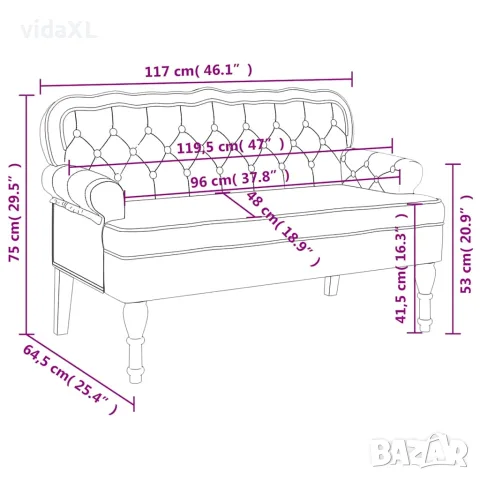 vidaXL Пейка с облегалка, синя, 119,5x64,5x75 см, кадифе, снимка 8 - Дивани и мека мебел - 56147394