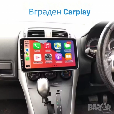 Тъчскрийн мултимедия за автомобил Android Car Player myAI – Single Din, Android 14.0, GPS, Wi-Fi, Bl