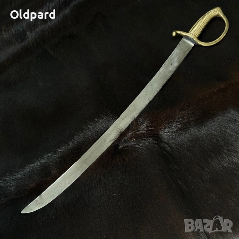 Бойна сабя (кутлас), пехотна, модел от An-IX 1802 г. (1824-1830)