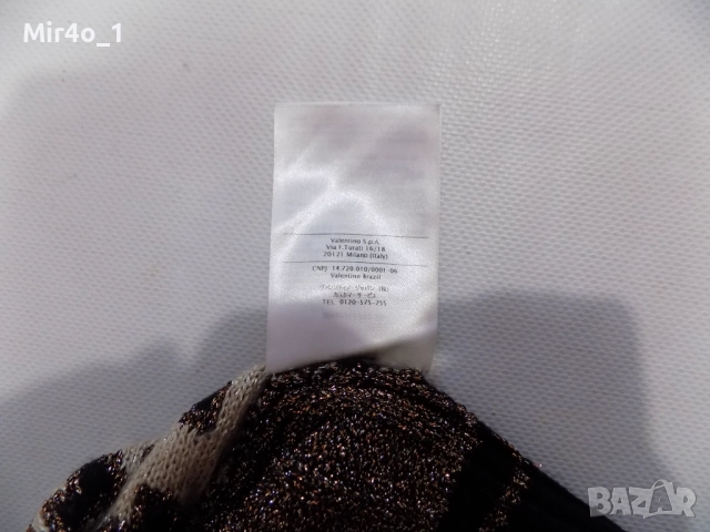 блуза valentino фанела пуловер худи горнище суичър елек жилетка дамска оригинална XS, снимка 5 - Блузи с дълъг ръкав и пуловери - 52655185