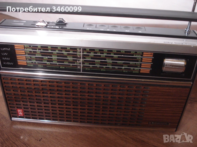 GRUNDIG CITY BOY 1100, снимка 5 - Радиокасетофони, транзистори - 53304454