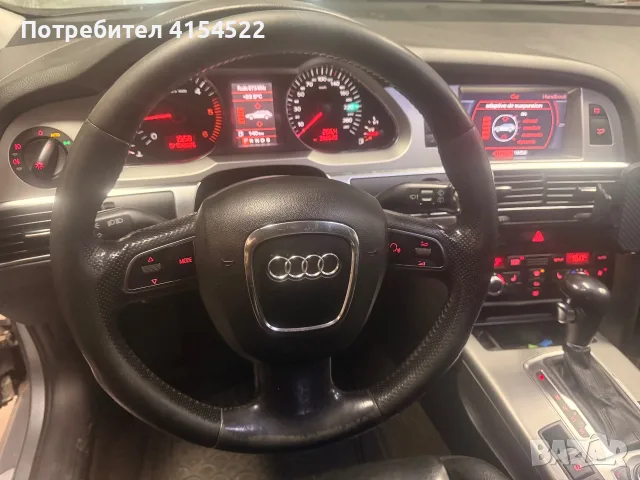 Audi A6 Quattro , снимка 17 - Автомобили и джипове - 56133607