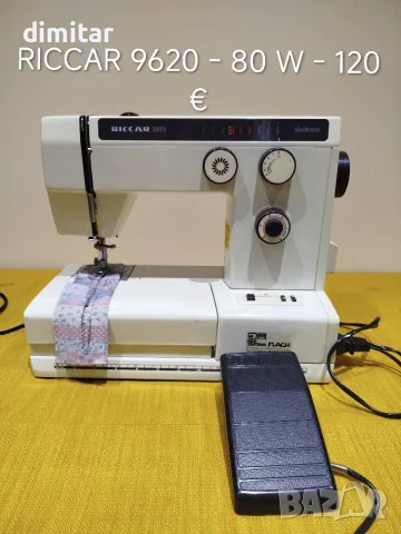 Метална шевна машина RICCAR 9620, снимка 13 - Шевни машини - 55911016