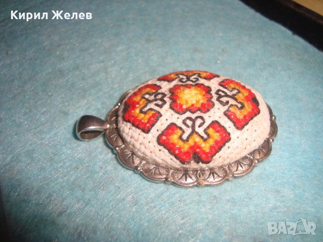 СТАР ПОСРЕБРЕН МЕДАЛЬОН с РЪЧНА ШЕВИЦА ЕТНОГРАФСКИ СТИЛ УНИКАТ МАЙСТОРСКА РЯДКА РАБОТА ПЕНДАНТ 26449, снимка 8 - Антикварни и старинни предмети - 34883959
