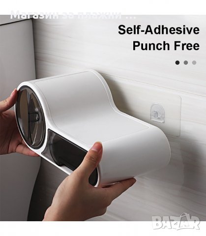 ДИСПЕНСЪР ЗА ТОАЛЕТНА ХАРТИЯ С ПОСТАВКА ЗА ТЕЛЕФОН И ЧЕКМЕДЖЕ - код 37500, снимка 5 - Други стоки за дома - 34120607