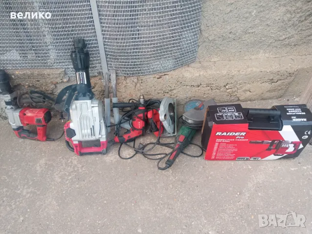 Къртя чистя и извозвам боклуци, Ел инструменти под наем., снимка 8 - Кърти, чисти, извозва - 43292200