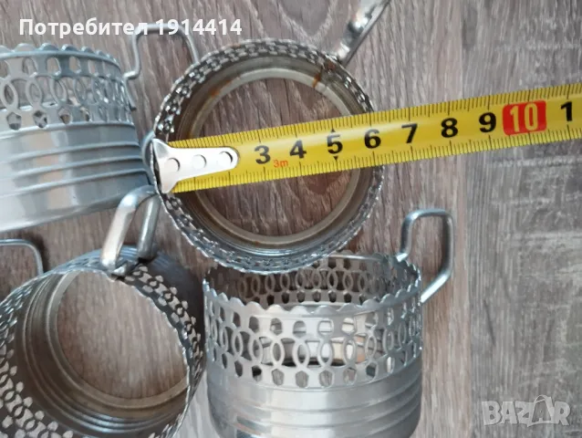 Метални поставки за стъклени чаши, снимка 10 - Чаши - 49756114