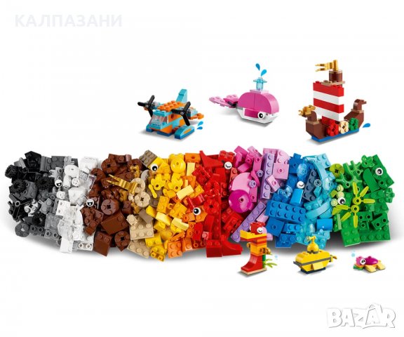 LEGO® Classsic 11018 - Творчески забавления в океана, снимка 4 - Конструктори - 36925756