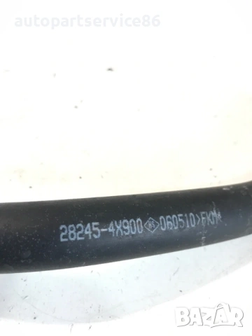 Маркуч за KIA Carnival 2.9 CRDi (2006–2011) 28245-4X900, снимка 2 - Части - 53191143