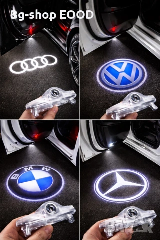 Проектор на Лого за врати с Led, За Volkswagen, BMW, Audi, Mercedes