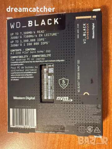 Диск SSD 4TB, Western Digital Black SN850X, NVMe, M.2 (2280), счетене 7300MB/s, запис 6600MB/s, снимка 2 - Твърди дискове - 54093824