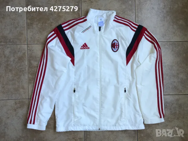 AC Milan adidas Track Jacket горнише, снимка 1