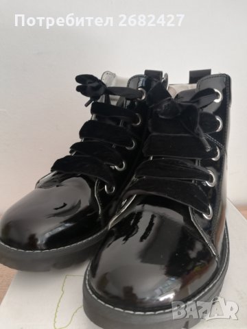 БОТИ ПРИМИДЖИ ЕСТЕСТВЕН ЛАК