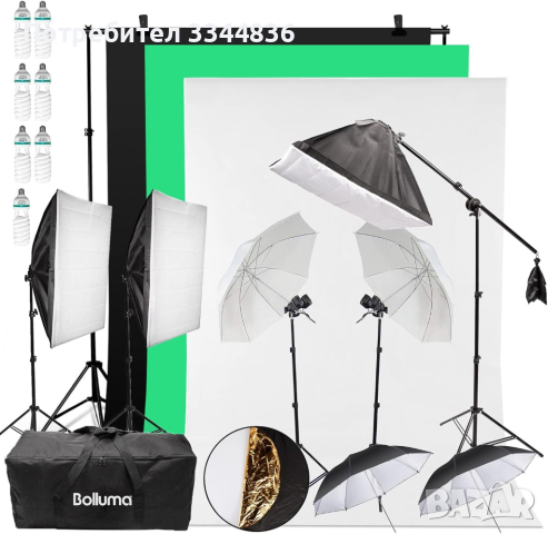 Фотографски комплект за студио с лампи, фон и рефлектор, снимка 1 - Чанти, стативи, аксесоари - 44516043