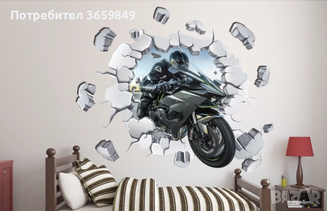 3D Детски стикери , снимка 9 - Декорация за дома - 51908656