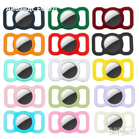 Силиконови калъфчета за AirTag за домашни любимци, снимка 9 - Аксесоари за Apple - 49414459