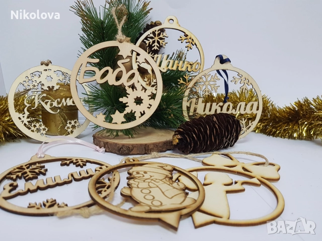 Разнообразие от комедни топки- много модели на ниски цени! , снимка 14 - Други - 52276375