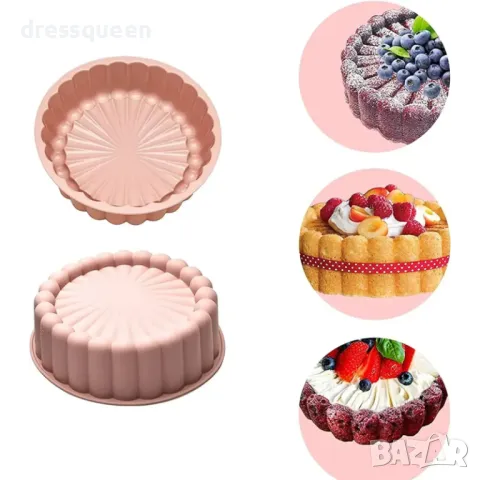 4314 Силиконовата форма за печене с размери 20x6 см, снимка 6 - Форми - 48905465