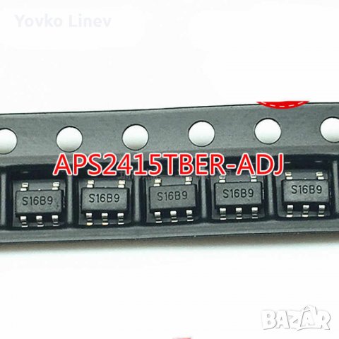 APS2415-ADJ SMD MARKING - S1  SOT23-5 Synchronous Step-Down Converter - 2 БРОЯ