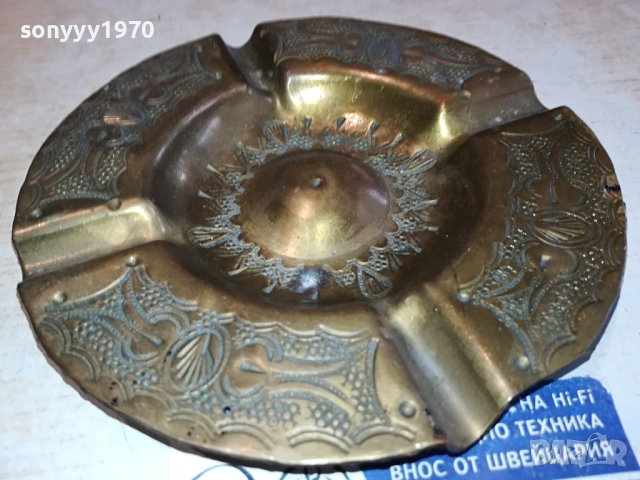 ПЕПЕЛНИК ОТ ФРАНЦИЯ 15СМ МЕД МЕСИНГ 1003241047, снимка 14 - Антикварни и старинни предмети - 44694229