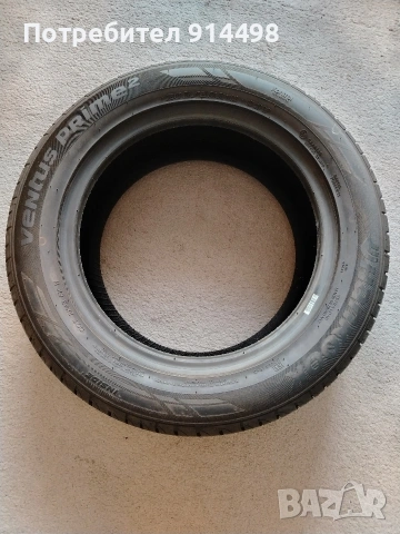 Нови гуми Hankok , снимка 11 - Гуми и джанти - 54271533