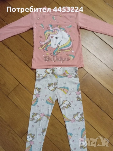 Детски пижами 