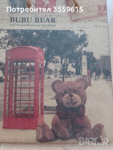 торбичка за подарък с мече в Лондон, снимка 1