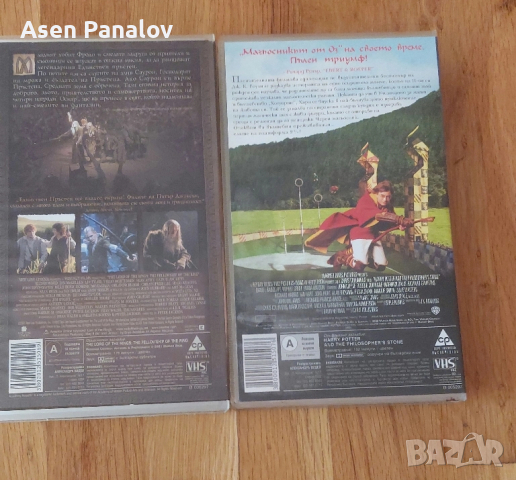 Продавам оригинални видеокасети, снимка 2 - Други жанрове - 52192262