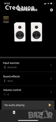 Edifier M60 блутут тонколонки , снимка 12 - Bluetooth тонколони - 55791459